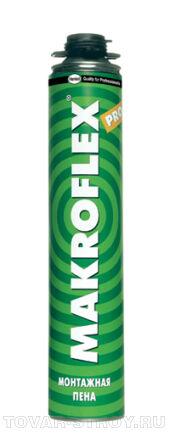 Монтажная пена Makroflex, 750мл ПРОФИ